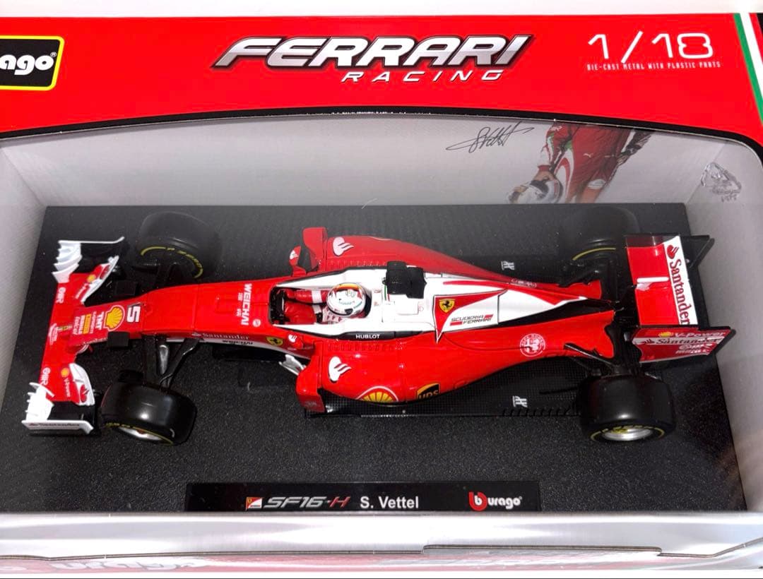 フェラーリF1 SF16-H 1/18 セバスチャン・ベッテル