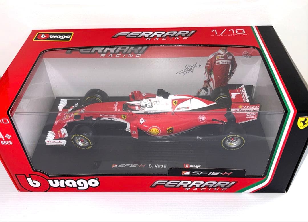 フェラーリF1 SF16-H 1/18 セバスチャン・ベッテル