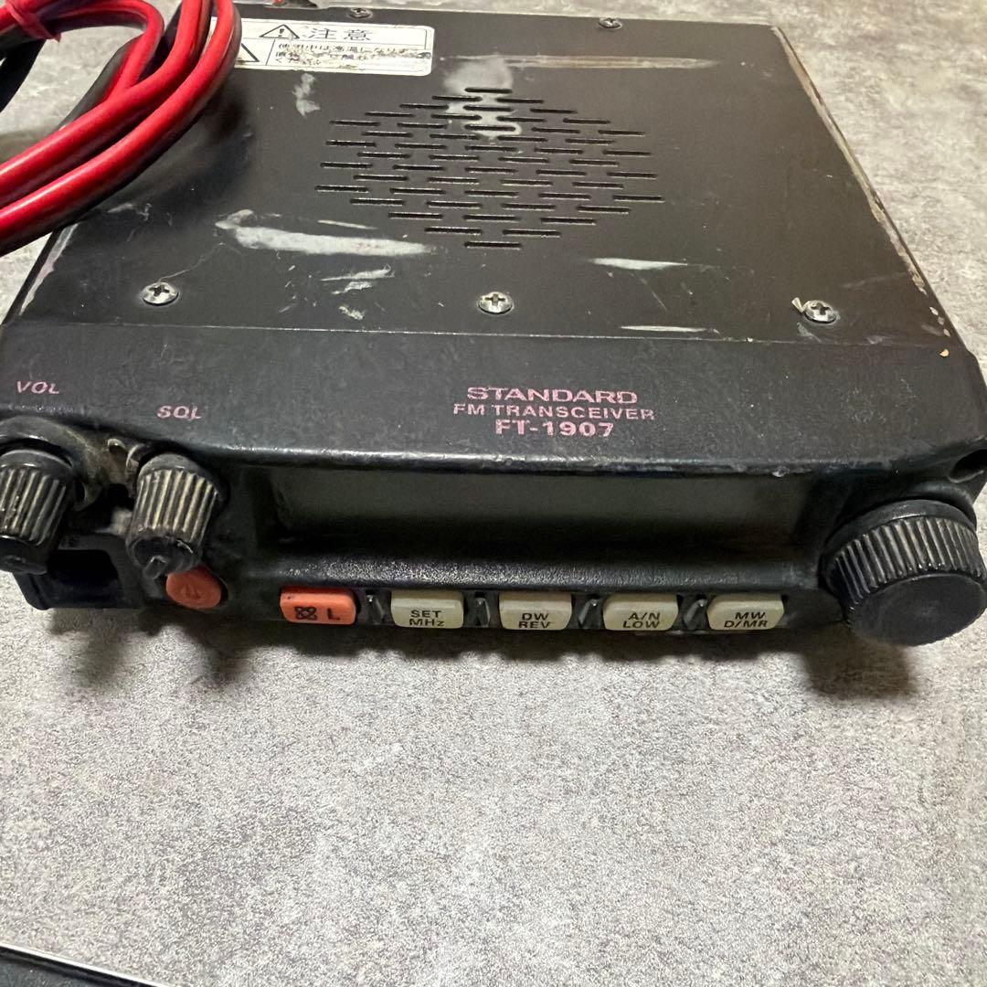 YAESU　STANDARD FT-1907 FMトランシーバー