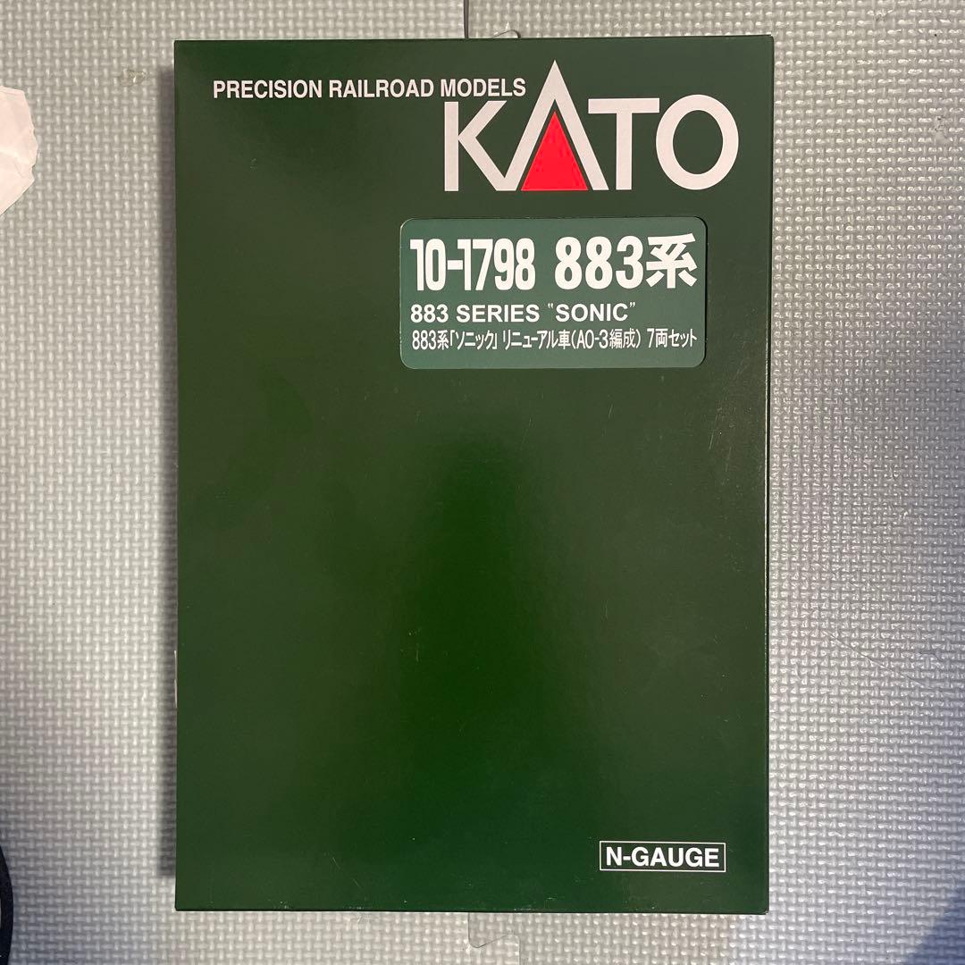 KATO 10-1798 883系「ソニック」リニューアル車7両セット