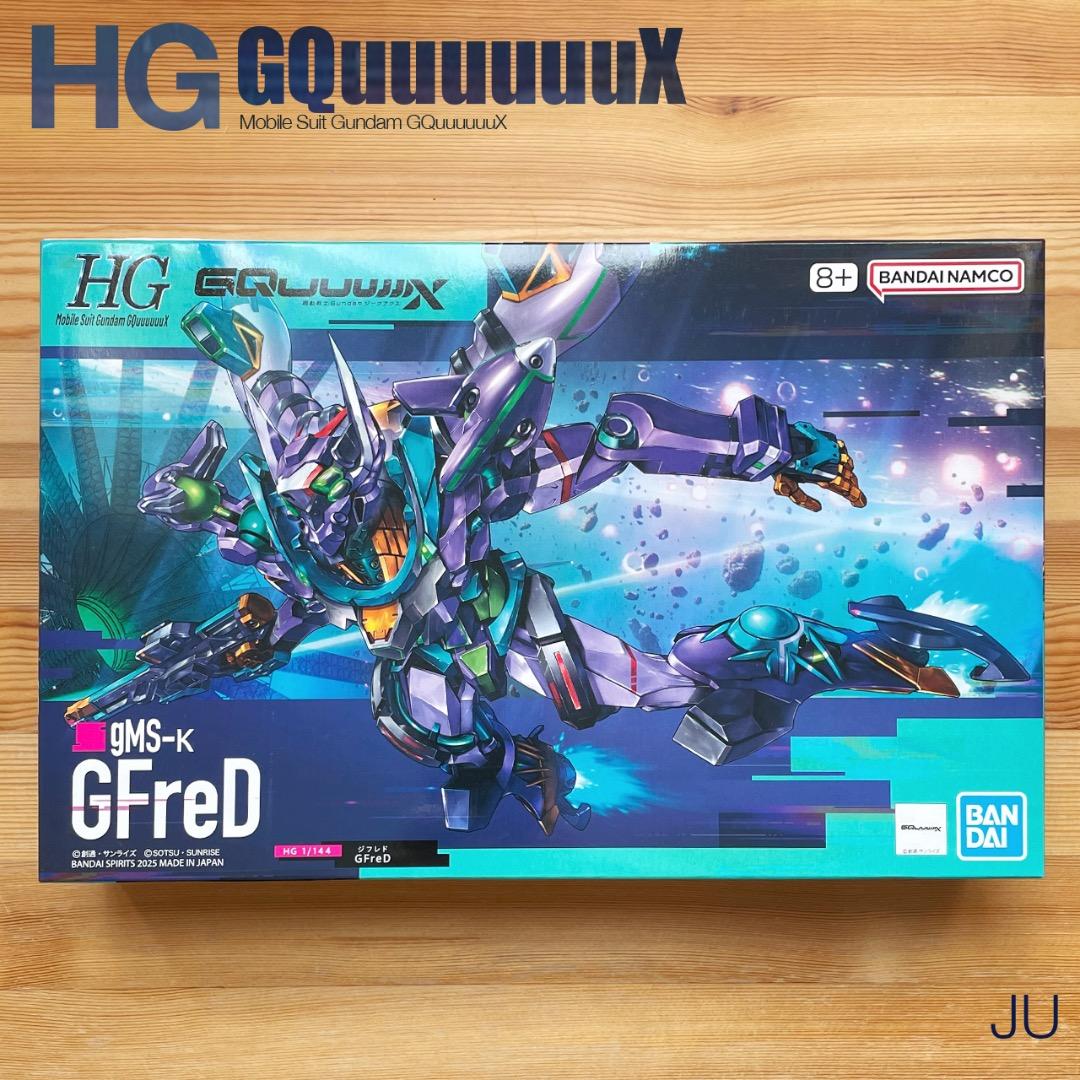 お値下げ中 未組立 HG ジークアクス ガンプラ 5点 まとめ売りセット