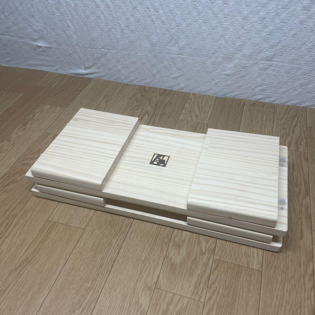 あゆみページ