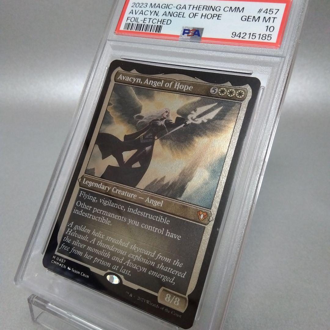 英語版 エッチング・Foil 希望の天使アヴァシン PSA10