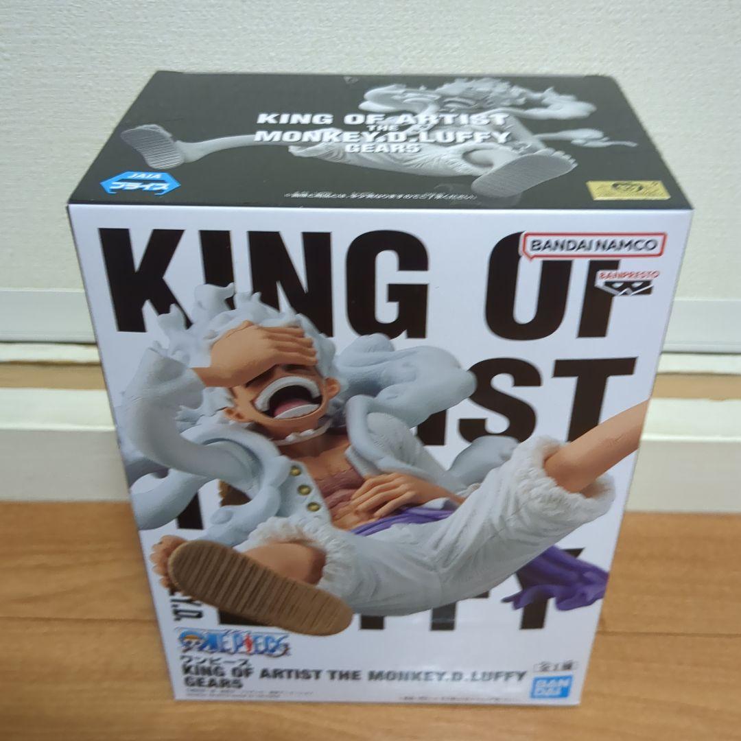 【9点】ワンピース★フィギュア★キングオブアーティスト★ニカ★ルフィ★新品未開封