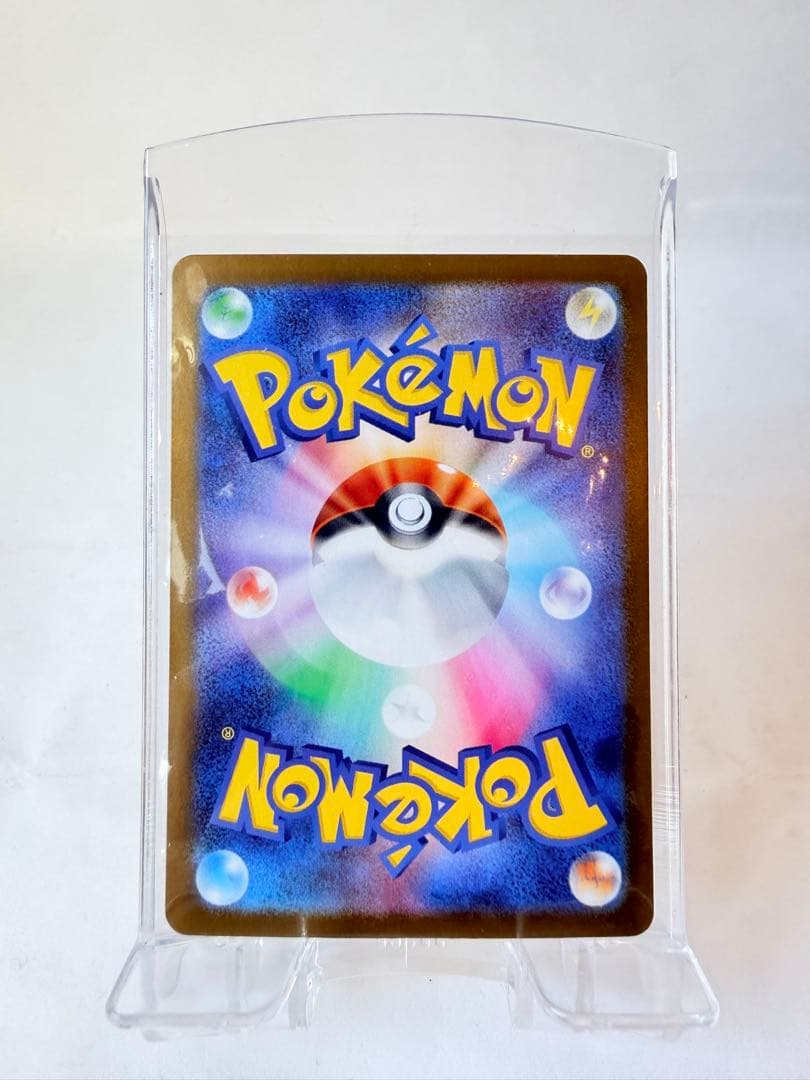 ポケモンカード メガリザードンXex mur インフェルノX