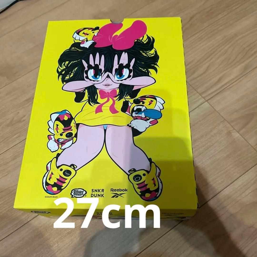 27cm Reebok x GRAPE BRAIN にぎるちゃん　黒髪
