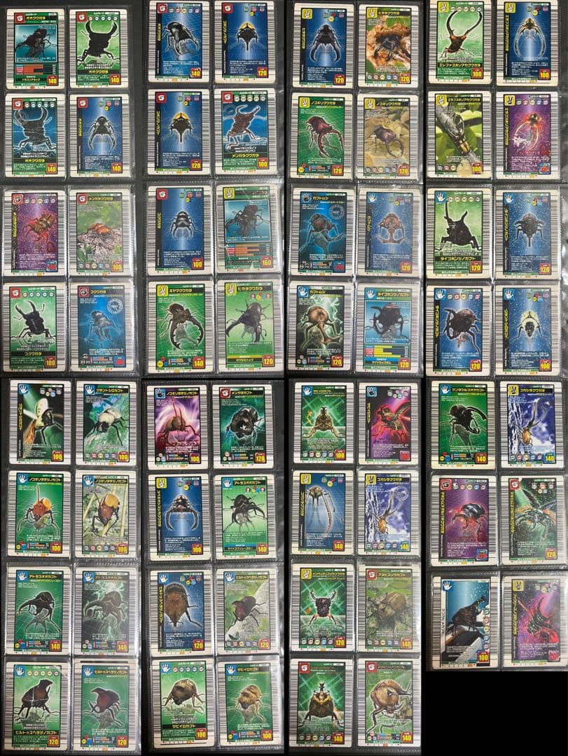 【ムシキング】全1,433枚 + DSセット + アクリルカード + スリーブ