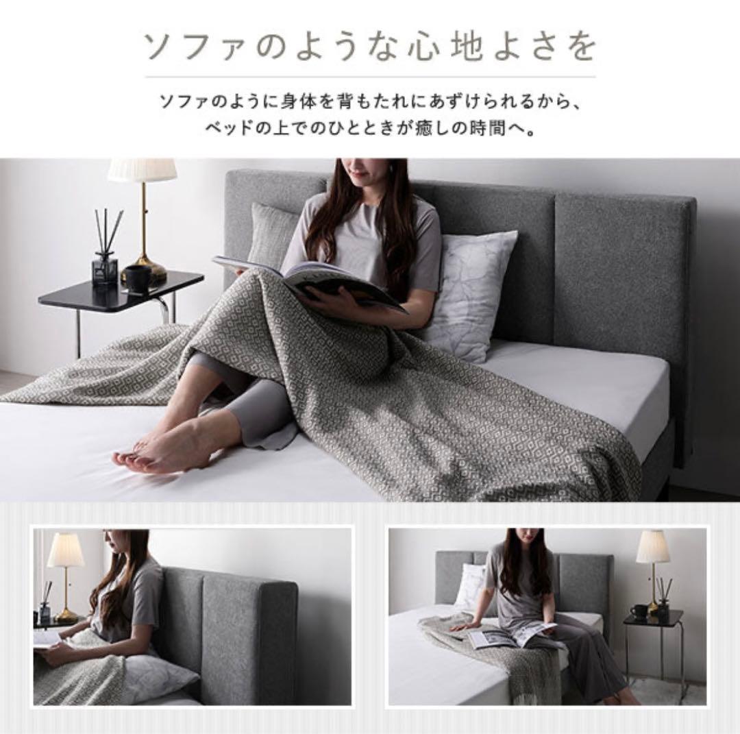 RASIK ファブリックベッド EIRA ベージュ シングル