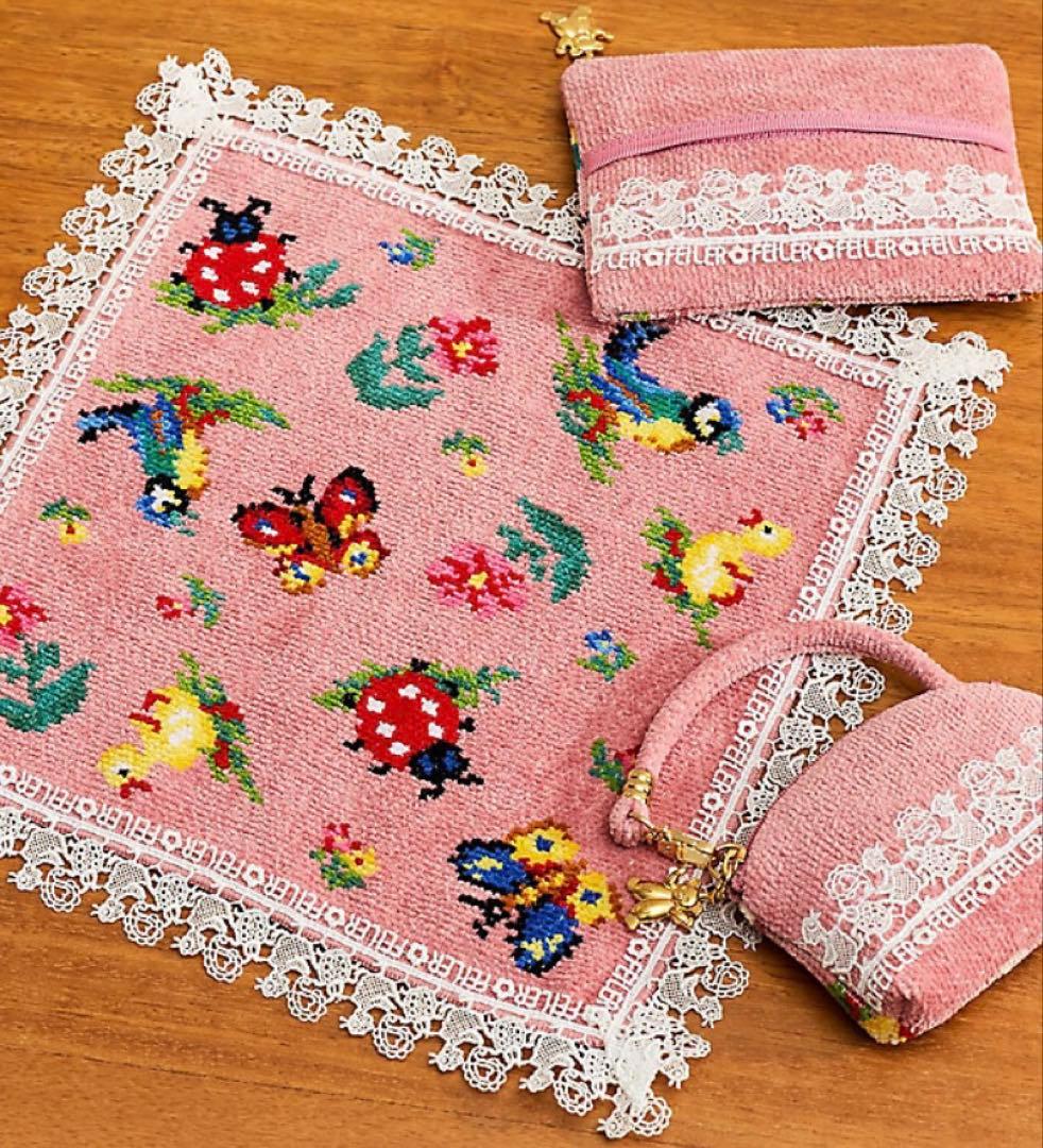 【未使用】限定品 フェイラー × 近沢レース コラボ 3点セット