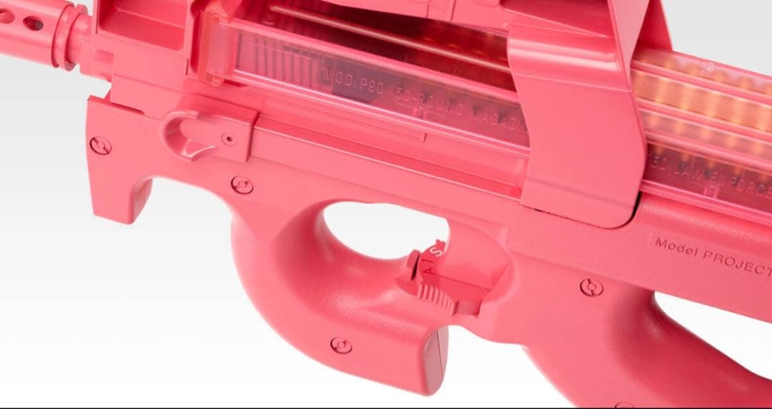 東京マルイ ガンゲイル オンライン コラボ P-90プラス P90＋