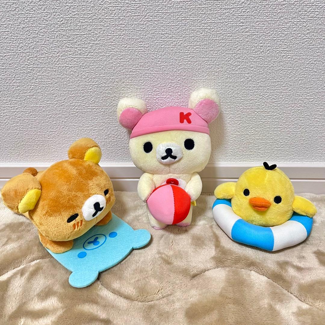 【美品】 小さいぬいぐるみ ボールチェーン リラックマストア アミューズメント