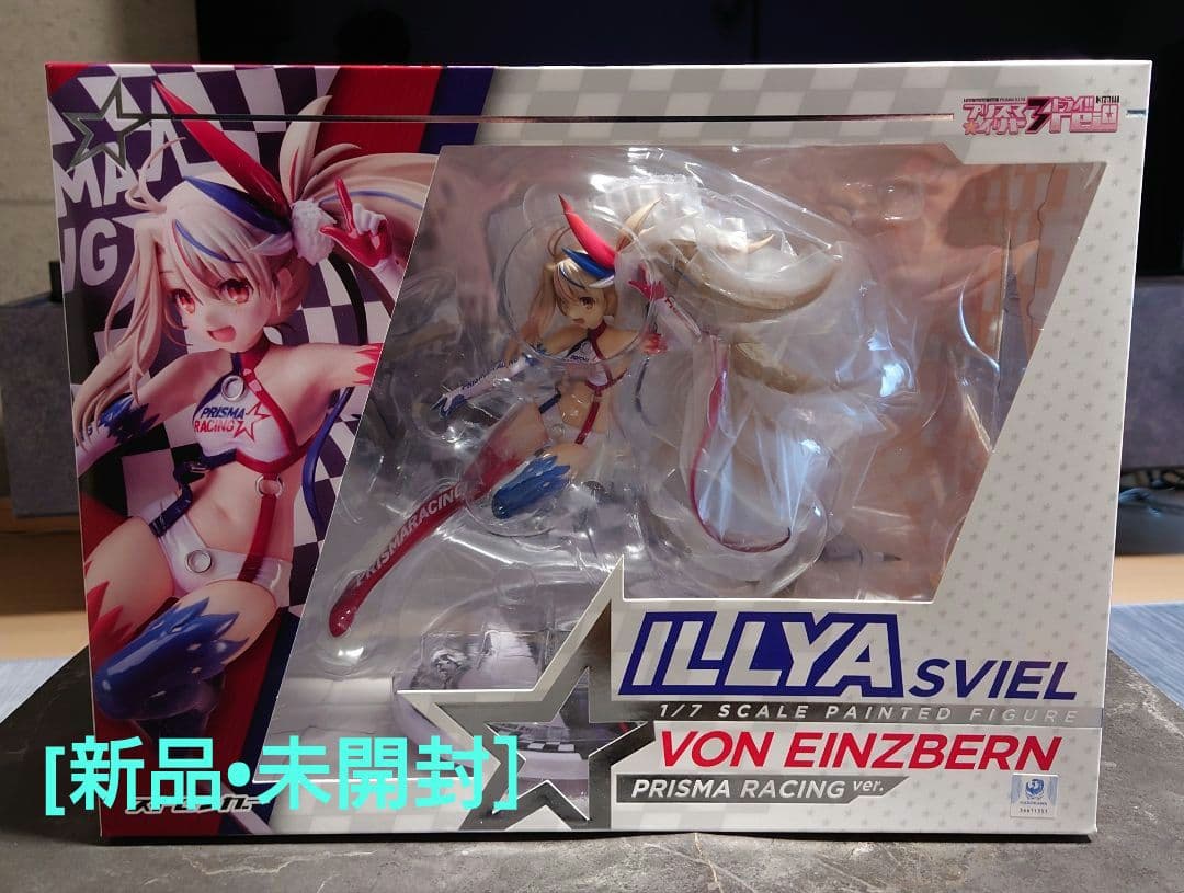 [新品•未開封］ イリヤスフィール PRISMA Racing ver