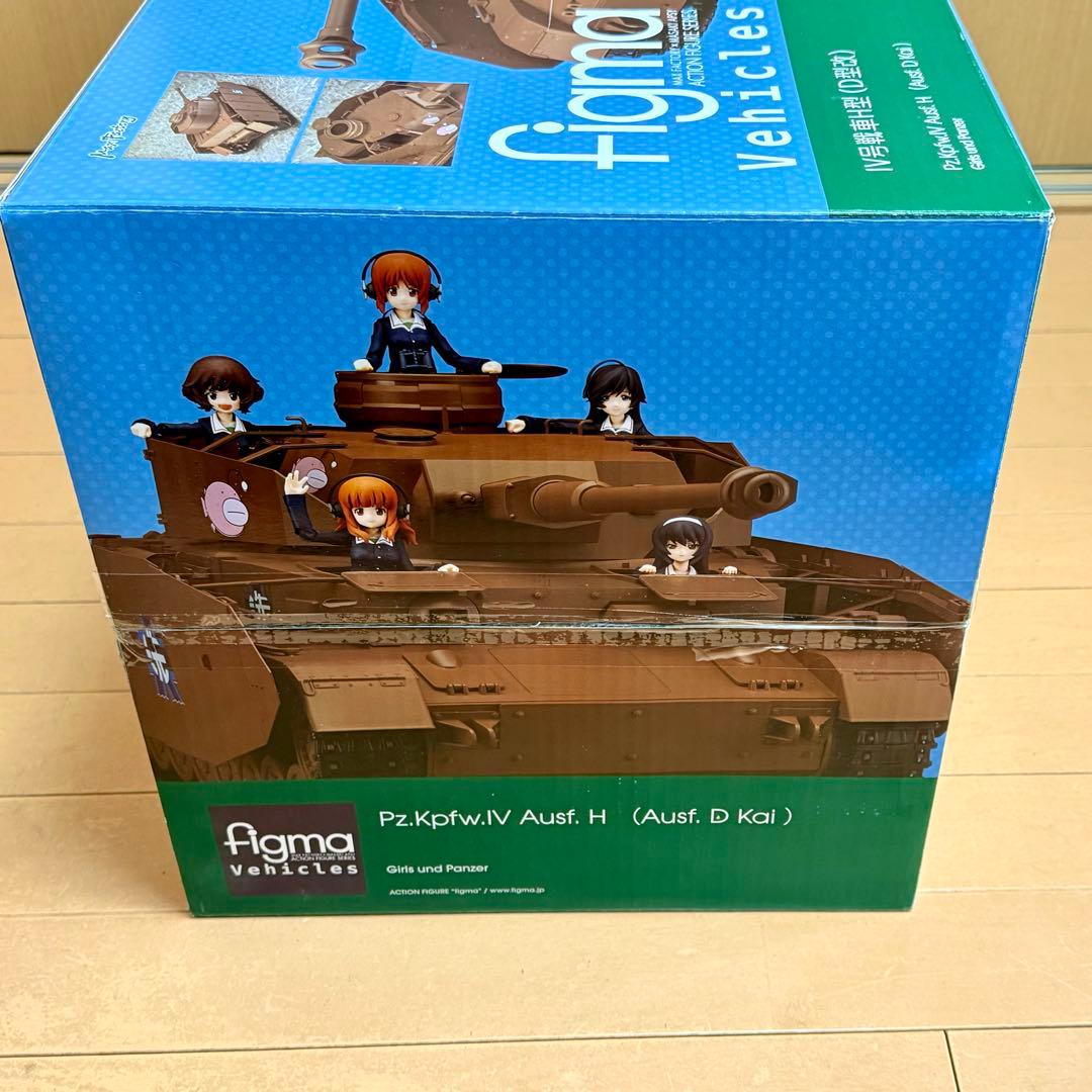 figma Vehicles IV号戦車H型（D型改）