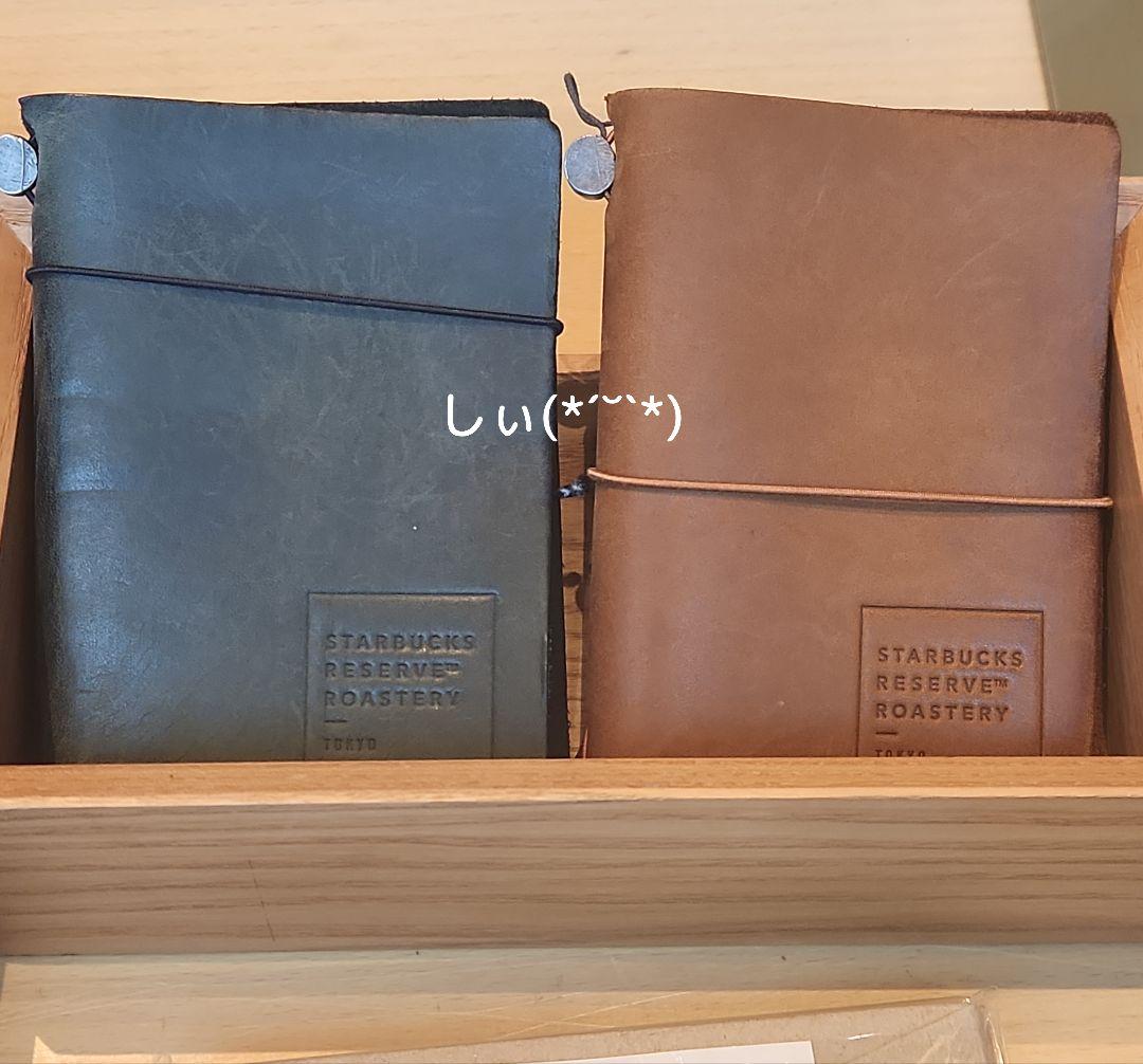 スターバックス トラベラーズノート カッパータグサクラ パスポート キャメル