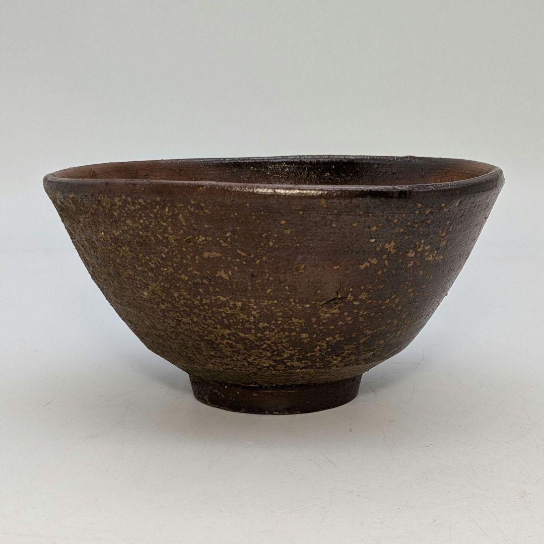 岡山県重要無形文化財 藤原建 備前焼 茶盌 合箱合布 抹茶碗 抹茶茶碗 茶道具