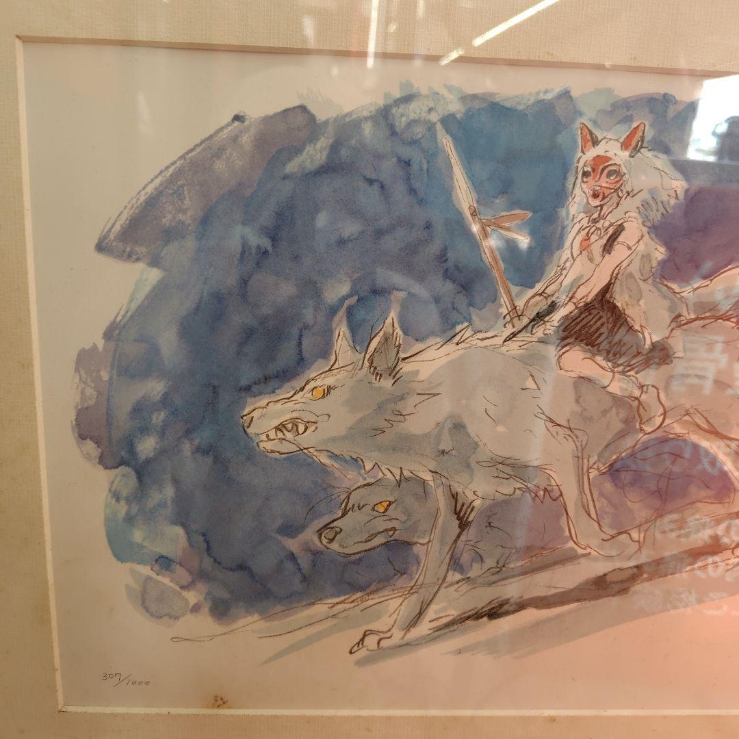 もののけ姫オリジナルアートディスプレイ非売品