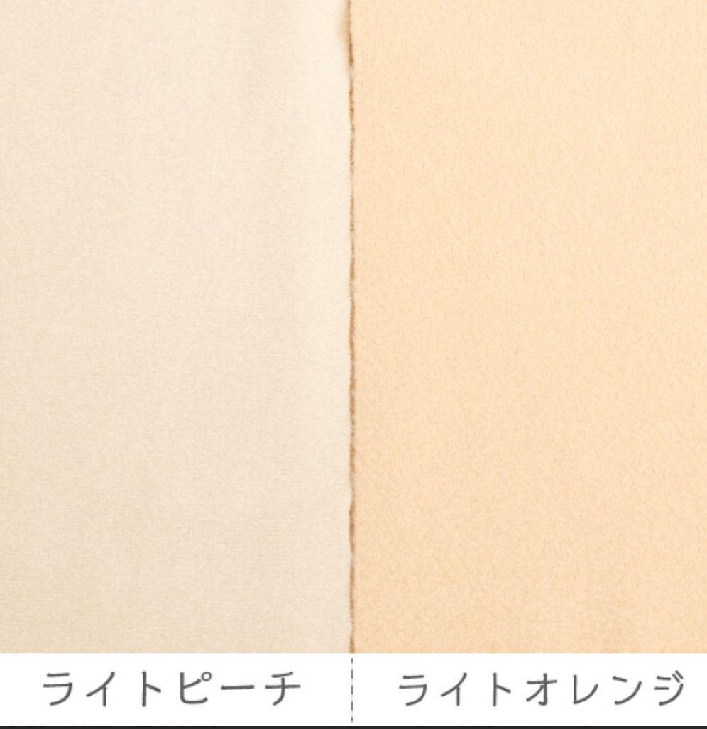 ゆーんページ