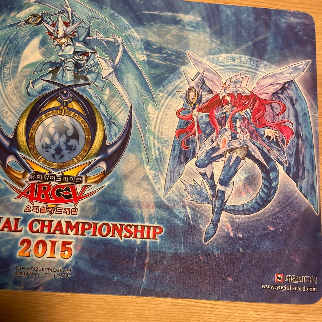 遊戯王　影霊衣　ネクロス　プレイマット　韓国　ナショナルチャンピオン　2015