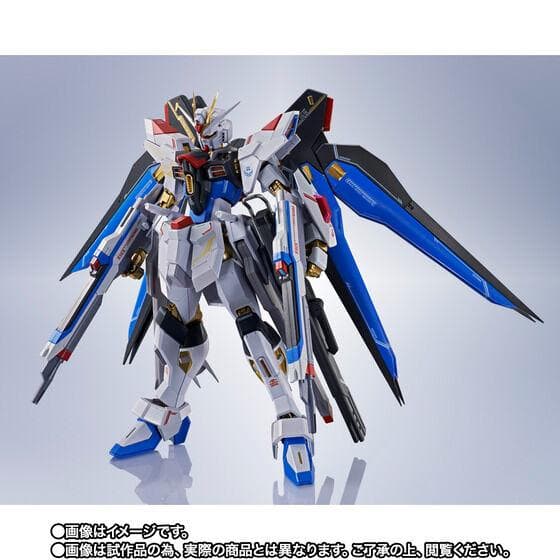 L ROBOT魂 ＜SIDE MS＞ ストライクフリーダムガンダム弐式