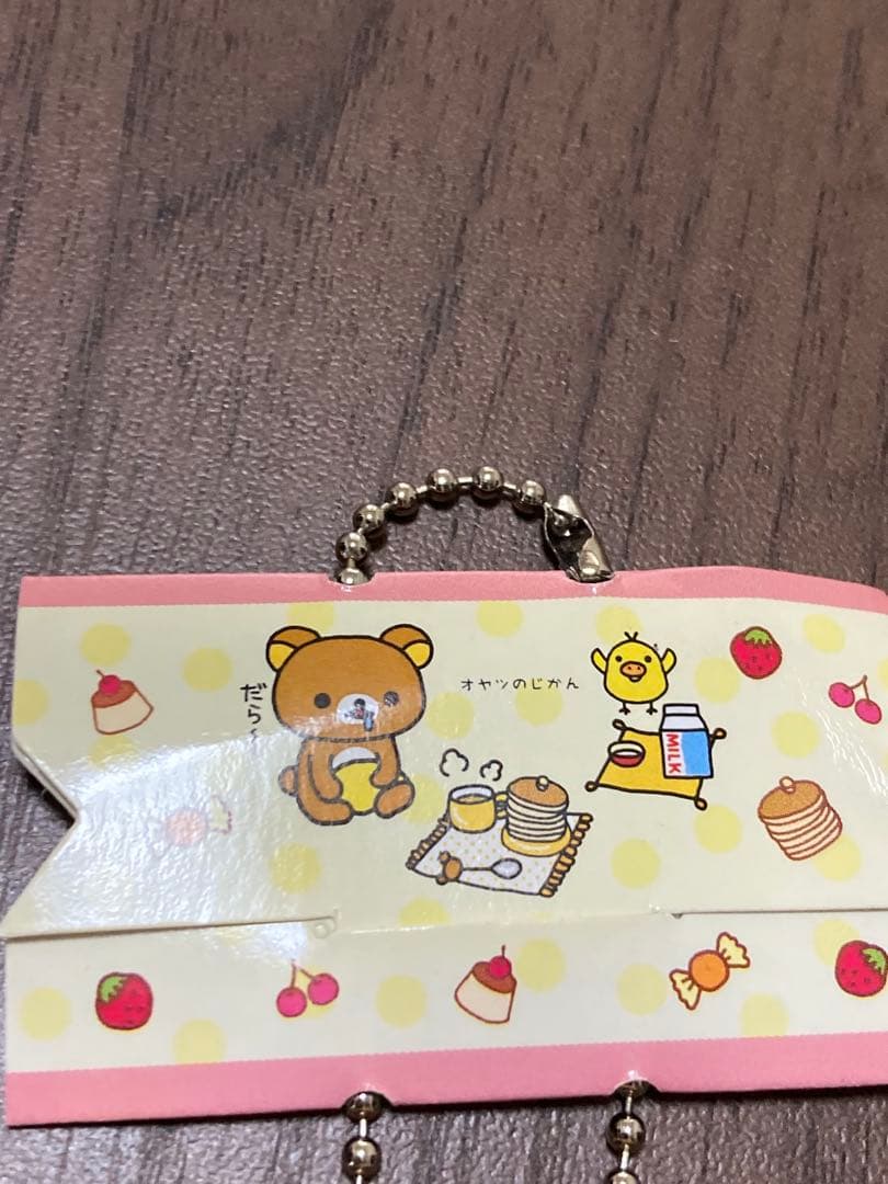 【美品】リラックマ ぬいぐるみセット&くまのプーさんぬいぐるみ 新品未使用タグ付