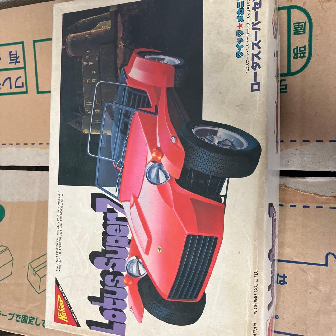 Lotus Super 7 プラモデル 1:20 未開封