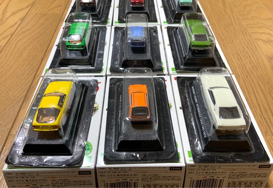 コナミ　絶版名車コレクション Vol.5　6車種・12点コンプリートセット