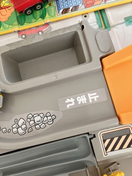 工事現場　マップ　画像追加分