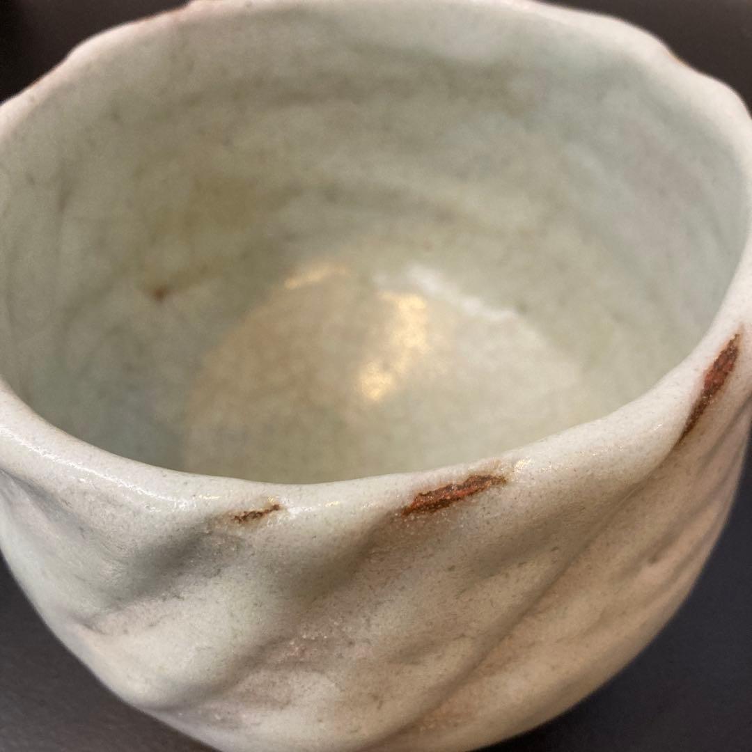 清水卯一　茶碗　茶道具　人間国宝　工芸品　 陶芸