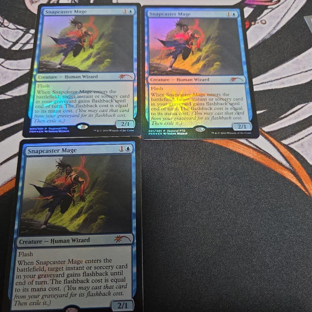 MTG 瞬唱の魔道士 foil