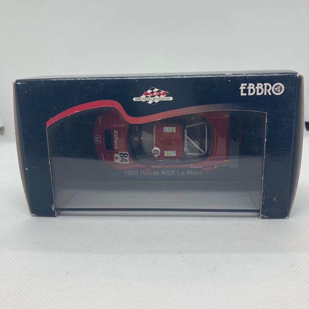 ラ*ン様 EBBRO（エブロ）1/43スケールダイキャスト製ミニカーセット
