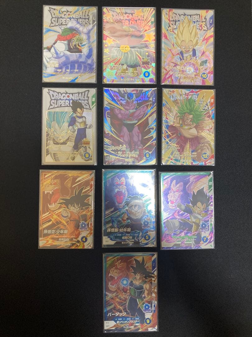 ドラゴンボール スーパーダイバーズ まとめ売り
