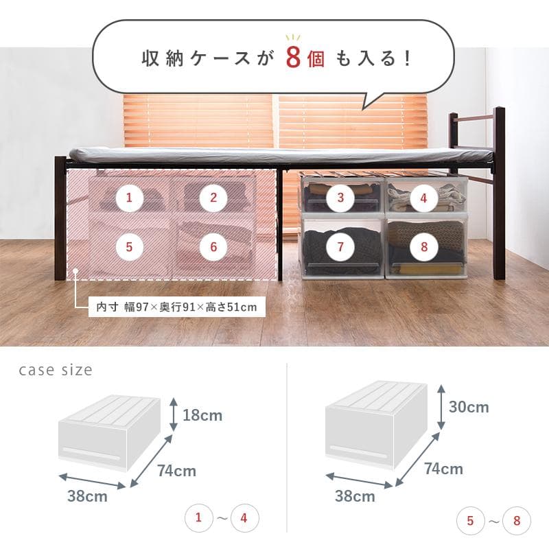 【新品・未使用】　 シングルベッド 　ハイタイプ
