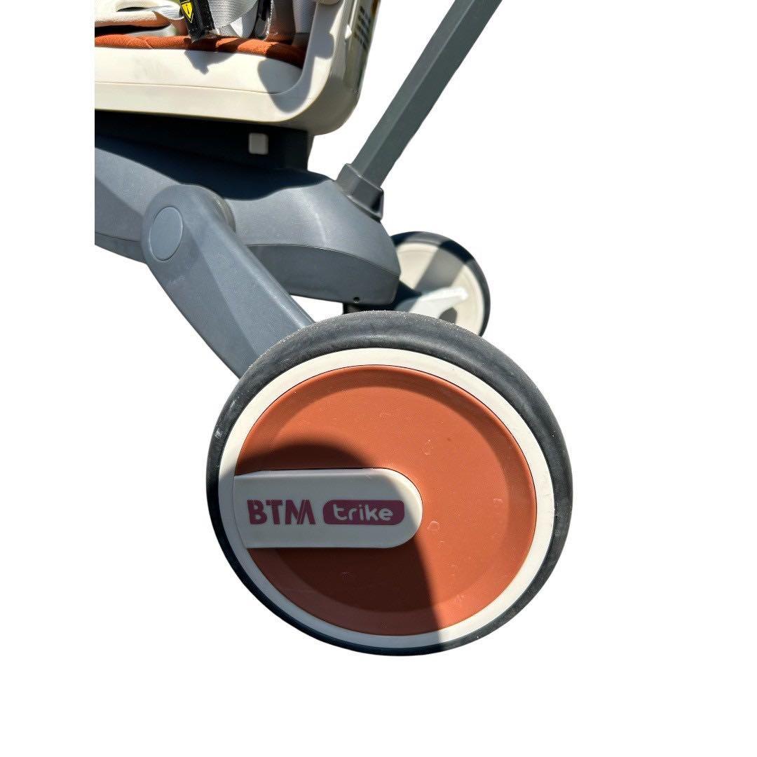 BTM トライク グレー・オレンジ