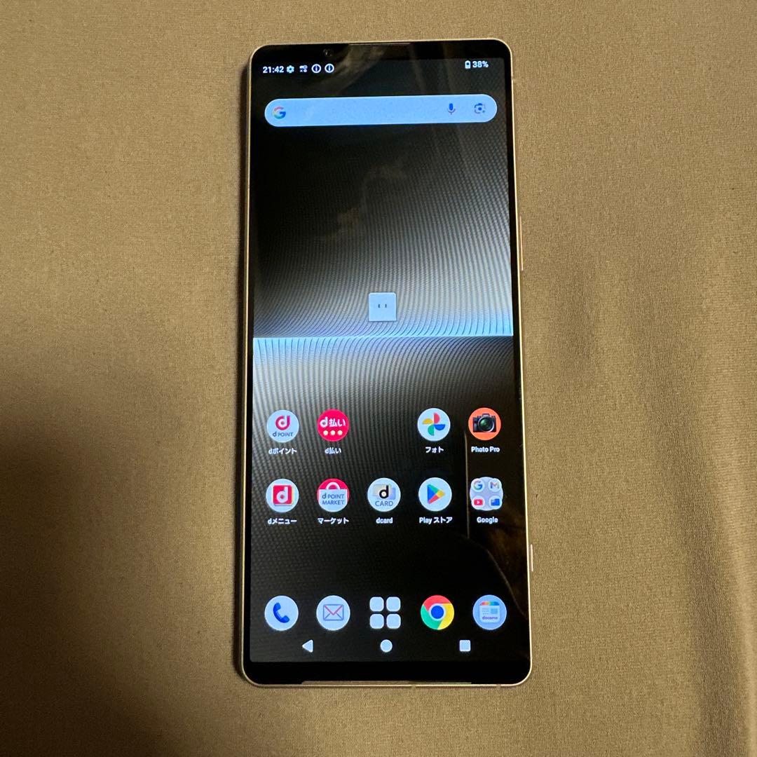 SONY Xperia 1 V docomo SO-51D SiMフリー 7