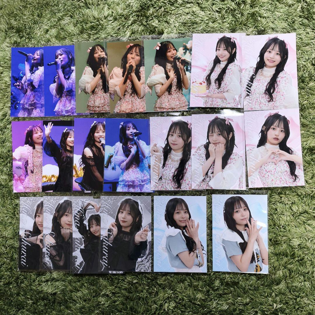 櫻井陽菜　バースデーイベント2025 ラッフル　ブロマイド　20種 全種セット