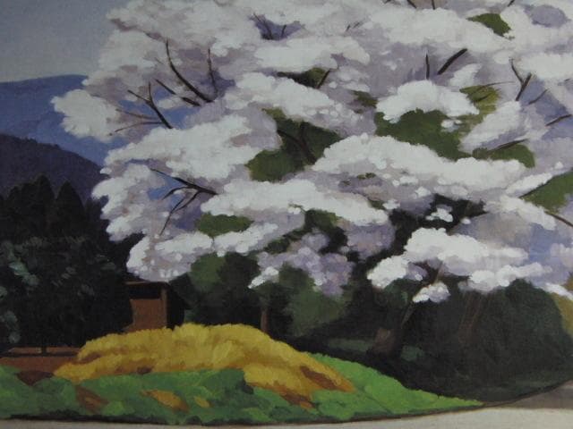 橋本博英、【さくら咲く】、希少な額装用画集より、美品、新品額装付