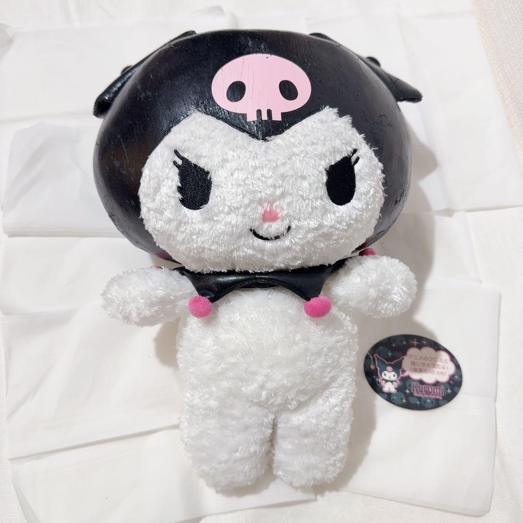 サンリオ　2005年　クロミ　ぬいぐるみ
