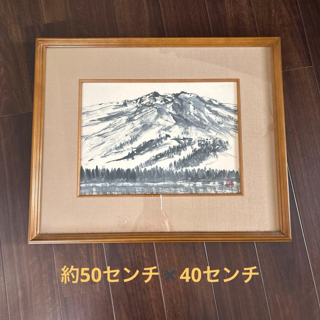 日本画