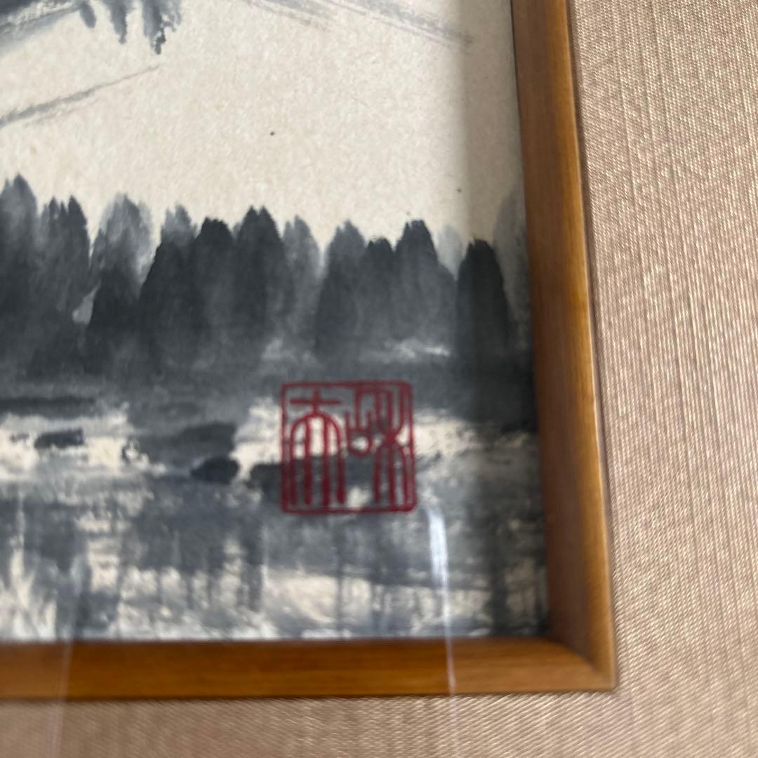 日本画