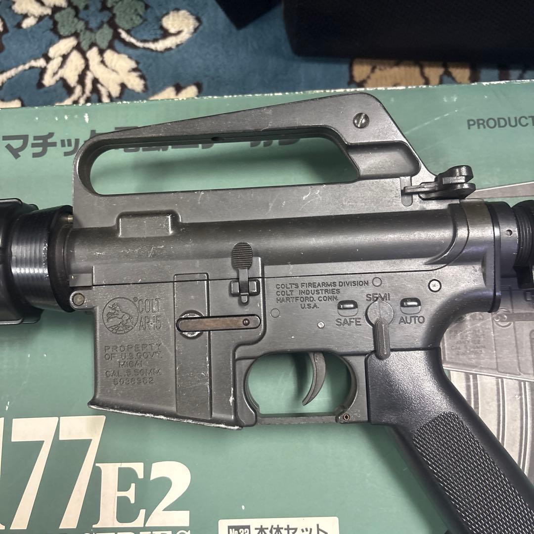 【中古】東京マルイ電動ガンXM177E2 可変ホップ