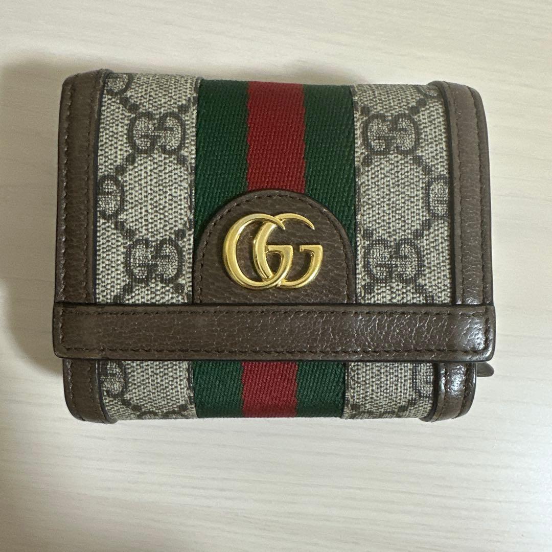 小物 