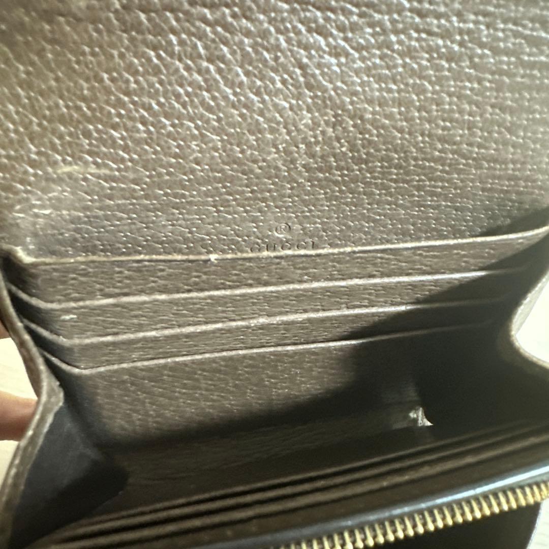 小物 