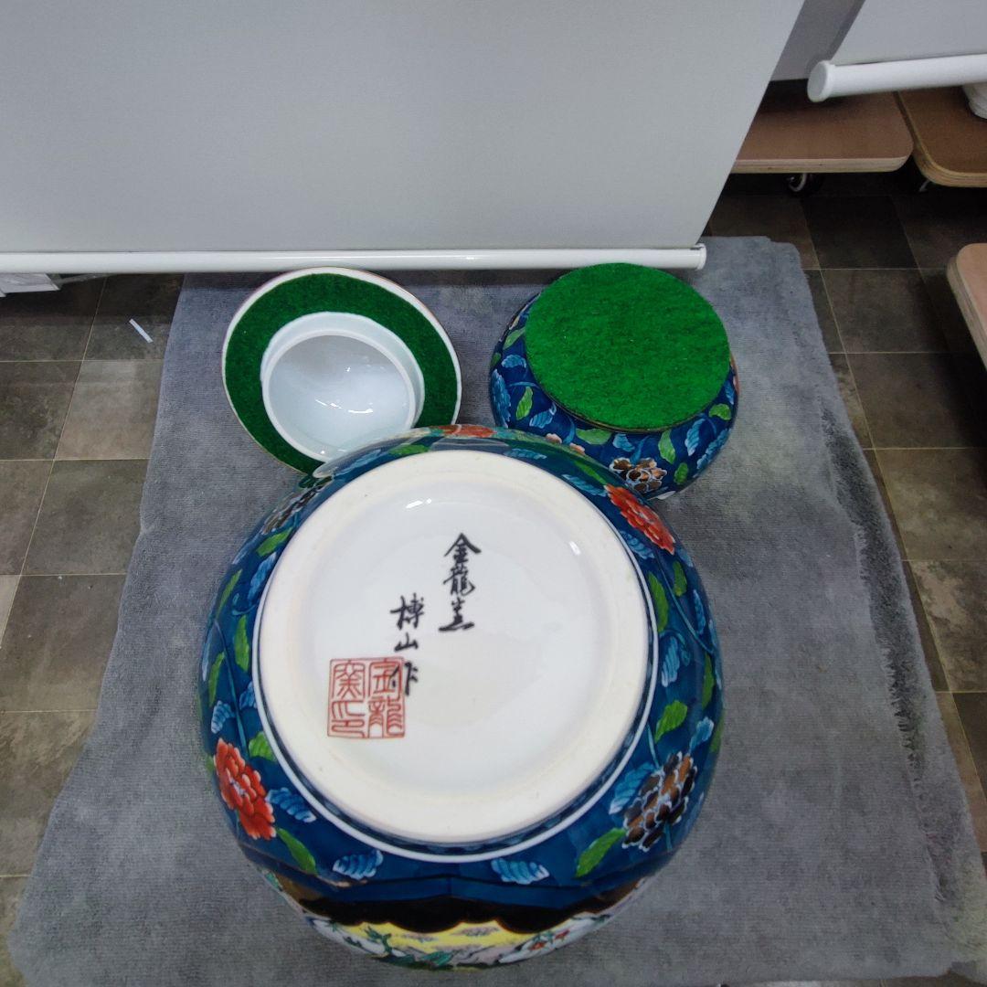 有田焼　金龍窯　博山作　壷　壺　幅奥行き約30cm　高さ約50cm