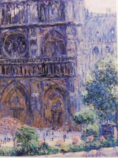 フランシス・ピカビア、「NOTRE DAME」、海外版超希少レゾネ、新品額付