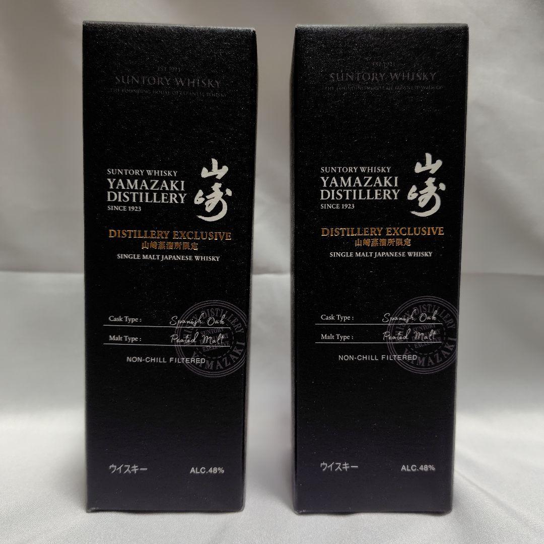 山崎蒸溜所限定ウイスキー　180ml 2本