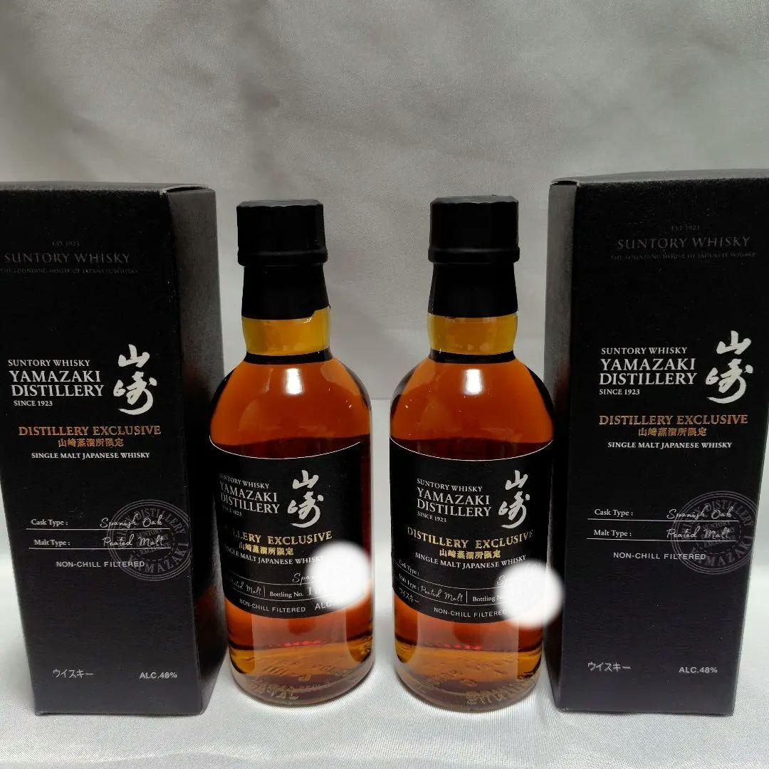 山崎蒸溜所限定ウイスキー　180ml 2本