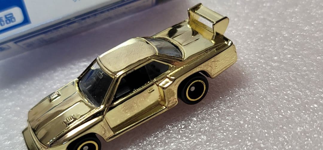 【送料無料】非売品 スカイライン シルエット メッキ ミニカー 「 トミカ 」