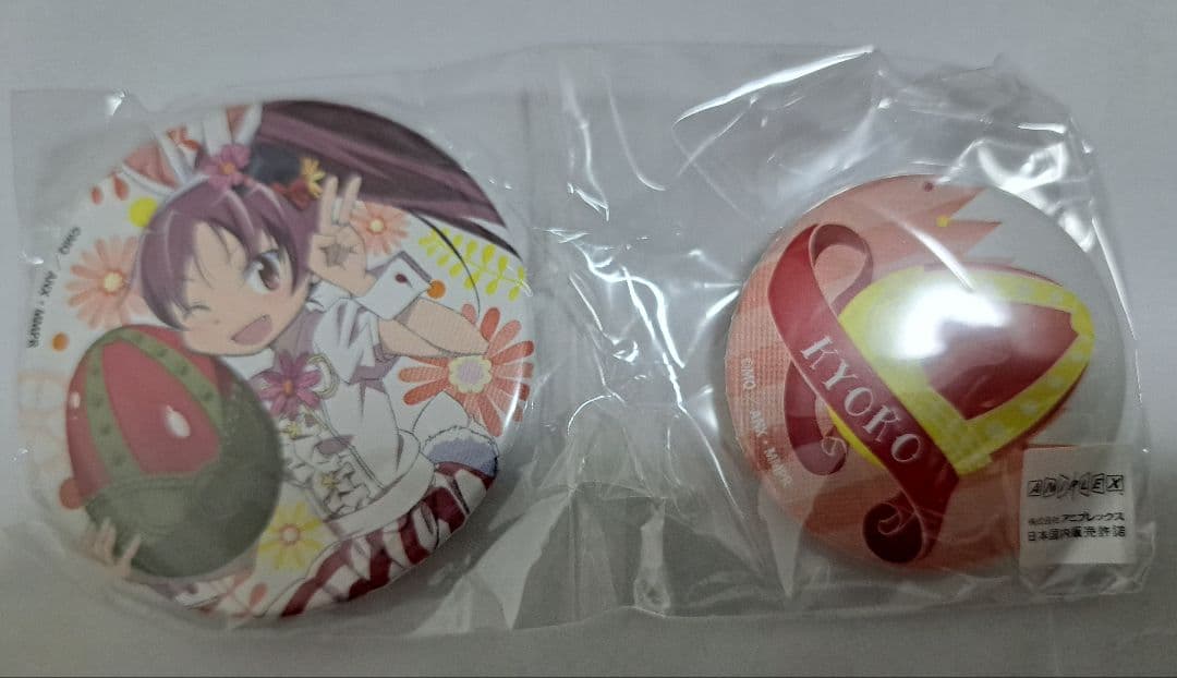 佐倉杏子　缶バッジ　イースター　ローソン　限定