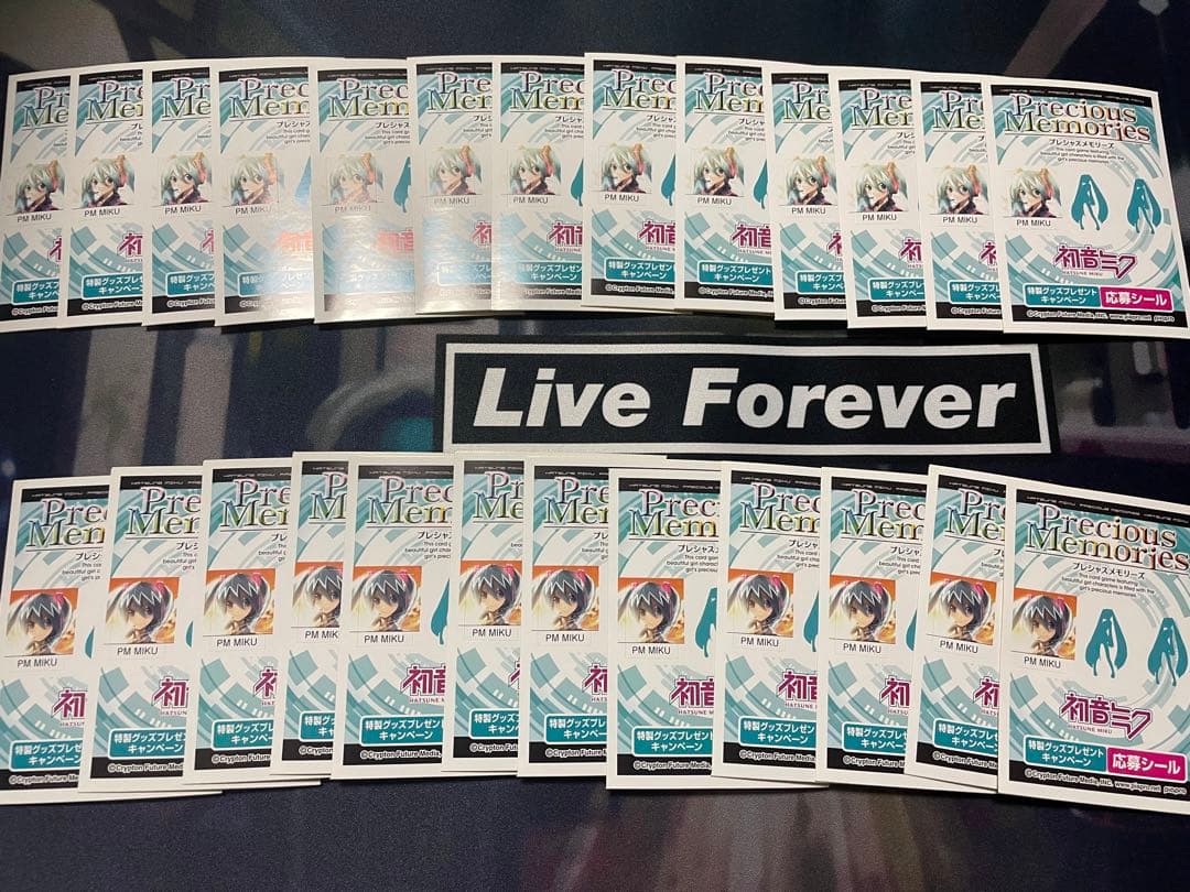 初音ミク プレシャスメモリーズ 応募シール ポイント 114ポイント