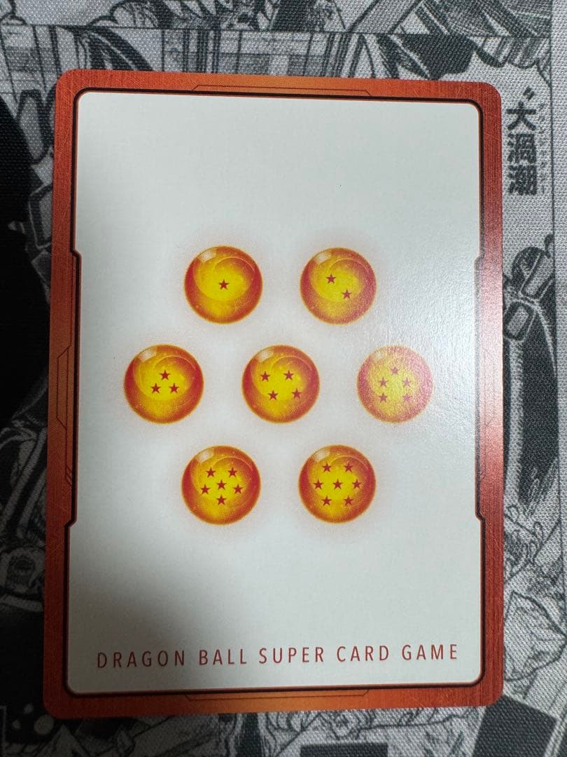 エナジーマーカー　金　30巻　パラレル　e-60 MANGA